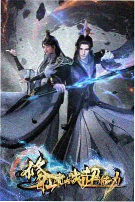 龙女仆剧场版手绘作画成本分析