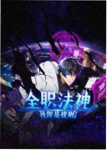 角色图鉴缩略图
